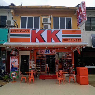 kk-mart-beside-zatafood